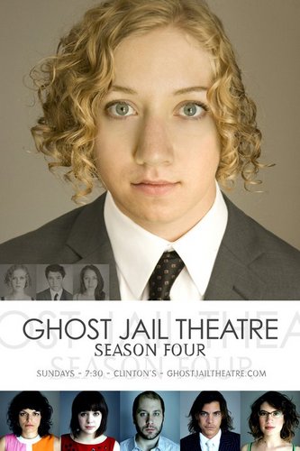 Image © Katie Bowes